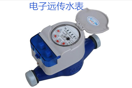 電子遠傳水表有哪些抄表方式？
