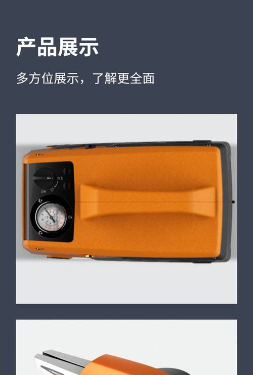 專業(yè)醫(yī)療器械與電子儀器 工業(yè)設(shè)計(jì)、模型模具及技術(shù)服務(wù)的全鏈路解析